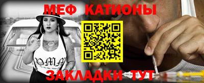 ПСИЛОЦИБИНОВЫЕ ГРИБЫ Краснодар