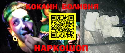 ПСИЛОЦИБИНОВЫЕ ГРИБЫ Краснодар
