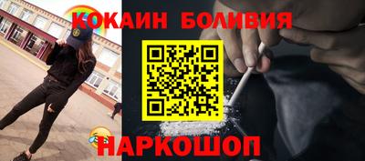 меф VHQ Краснознаменск