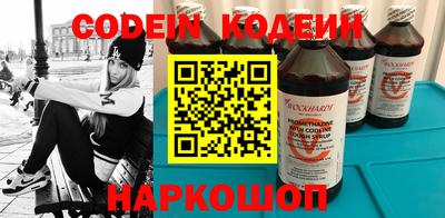 mix Краснокаменск