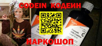 круглые Кунгур