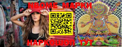стафф Кулебаки