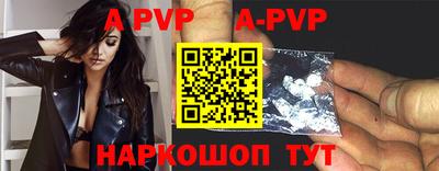 ПСИЛОЦИБИНОВЫЕ ГРИБЫ Краснодар