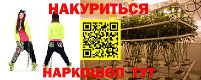 кокаин перу Кумертау
