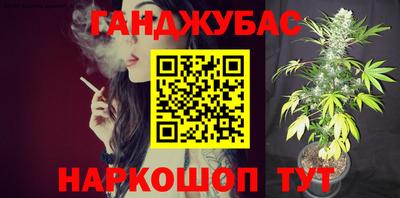 mix Краснокаменск