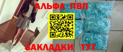 круглые Кунгур