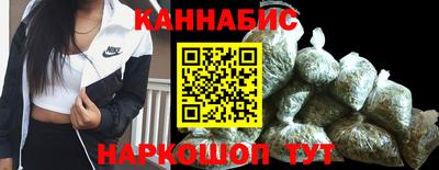 меф VHQ Краснознаменск