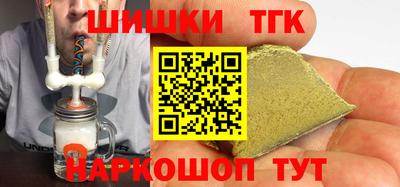 меф VHQ Краснознаменск