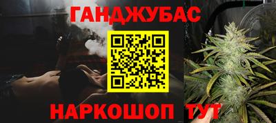 mix Краснокаменск