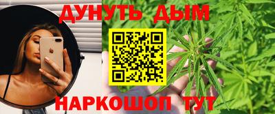 кокаин перу Кумертау