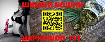 ПСИЛОЦИБИНОВЫЕ ГРИБЫ Краснодар