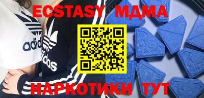 ПСИЛОЦИБИНОВЫЕ ГРИБЫ Краснодар