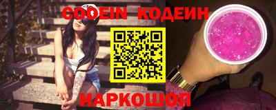 стафф Кулебаки