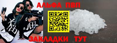 круглые Кунгур