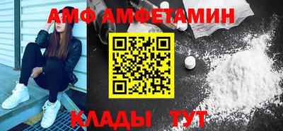 круглые Кунгур