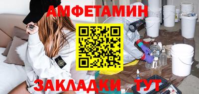 ПСИЛОЦИБИНОВЫЕ ГРИБЫ Краснодар