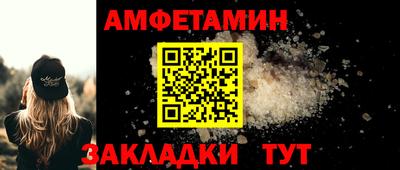 круглые Кунгур