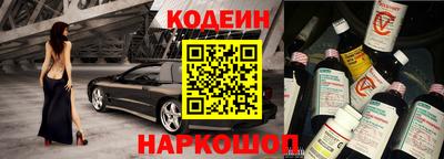 стафф Кулебаки