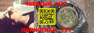 кокаин перу Кумертау