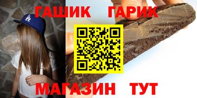 кокаин перу Кумертау