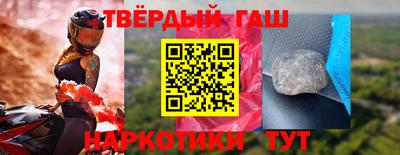mix Краснокаменск