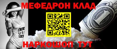 ПСИЛОЦИБИНОВЫЕ ГРИБЫ Краснодар